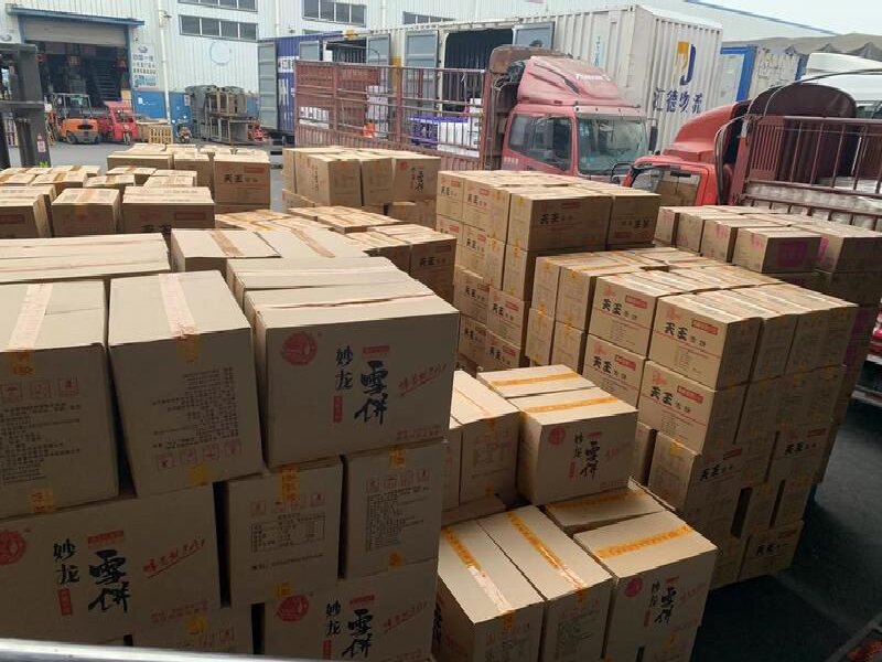 宜昌到鶴崗貨運公司