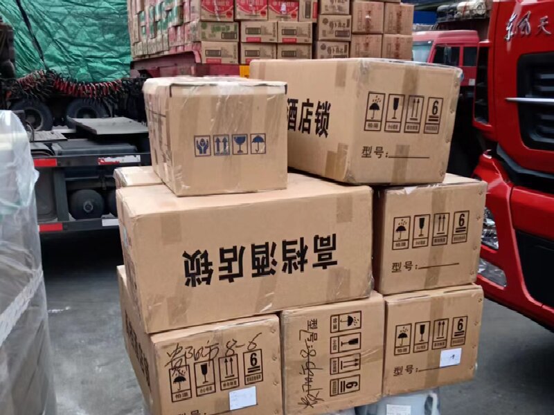 溫州到五常貨運公司