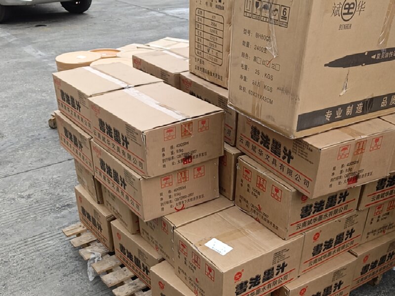 武漢到興安物流專(zhuān)線(xiàn)