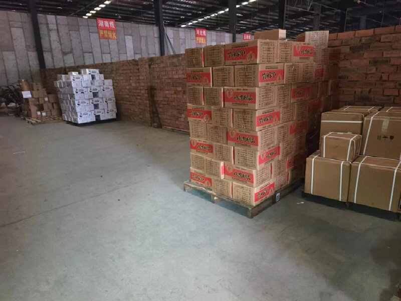 武漢至南岔區物流公司