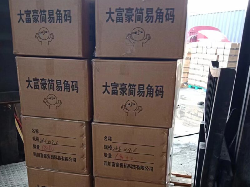 武漢至涵江區物流公司